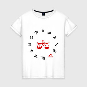 Женская футболка хлопок с принтом Весы (5) в Петрозаводске, 100% хлопок | прямой крой, круглый вырез горловины, длина до линии бедер, слегка спущенное плечо | 