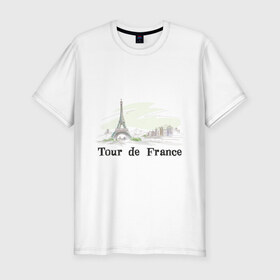 Мужская футболка премиум с принтом Тур по Франции в Петрозаводске, 92% хлопок, 8% лайкра | приталенный силуэт, круглый вырез ворота, длина до линии бедра, короткий рукав | 
