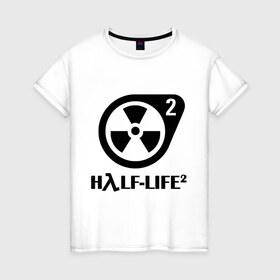 Женская футболка хлопок с принтом HalfLife в Петрозаводске, 100% хлопок | прямой крой, круглый вырез горловины, длина до линии бедер, слегка спущенное плечо | half life 2 | half life 2научно фантастические | shooter | стрелялка | шутер