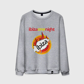Мужской свитшот хлопок с принтом Ibiza one night в Петрозаводске, 100% хлопок |  | Тематика изображения на принте: ibiza | one night | ибица | фестиваль | электронная музыка
