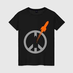 Женская футболка хлопок с принтом Pacific war в Петрозаводске, 100% хлопок | прямой крой, круглый вырез горловины, длина до линии бедер, слегка спущенное плечо | война | мир | мирная война | ракета