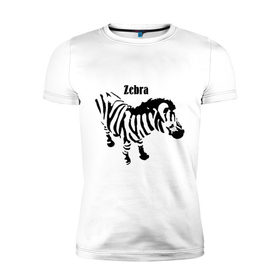 Мужская футболка премиум с принтом Zebra (2) в Петрозаводске, 92% хлопок, 8% лайкра | приталенный силуэт, круглый вырез ворота, длина до линии бедра, короткий рукав | africa | zebra | африка | животные | зебра
