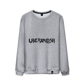 Мужской свитшот хлопок с принтом Lacrimosa логотип в Петрозаводске, 100% хлопок |  | lacrimosa | lacrimosa лого | надпись lacrimosa | панк | рок