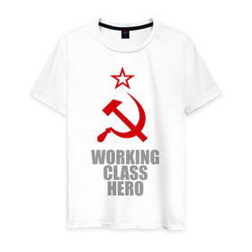 Мужская футболка хлопок с принтом Working class hero в Петрозаводске, 100% хлопок | прямой крой, круглый вырез горловины, длина до линии бедер, слегка спущенное плечо. | Тематика изображения на принте: 