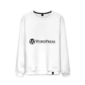 Мужской свитшот хлопок с принтом Wordpress в Петрозаводске, 100% хлопок |  | wordpress | wp | админу | блог | вордпресс