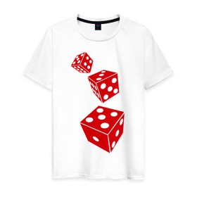 Мужская футболка хлопок с принтом Игральные кости в Петрозаводске, 100% хлопок | прямой крой, круглый вырез горловины, длина до линии бедер, слегка спущенное плечо. | выигрыш | игра | игральные | казино | кости | кубики | ставки