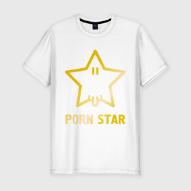 Мужская футболка премиум с принтом Porn Star в Петрозаводске, 92% хлопок, 8% лайкра | приталенный силуэт, круглый вырез ворота, длина до линии бедра, короткий рукав | звезда | кино | сниматься | фильмы