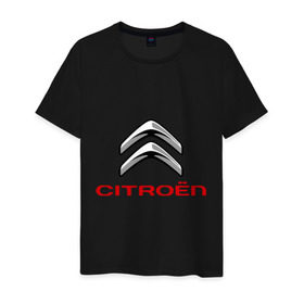 Мужская футболка хлопок с принтом Citroen в Петрозаводске, 100% хлопок | прямой крой, круглый вырез горловины, длина до линии бедер, слегка спущенное плечо. | citroen | авто | авто2012 | автомобили | автомобиль | бренд | бренды | логотип | ситроен