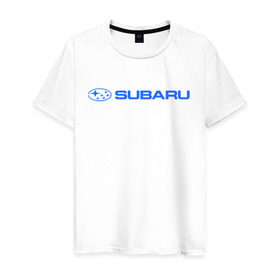 Мужская футболка хлопок с принтом Subaru (3) в Петрозаводске, 100% хлопок | прямой крой, круглый вырез горловины, длина до линии бедер, слегка спущенное плечо. | auto | subaru | авто | автобренды | автомобиль | субарик | субару | тачки