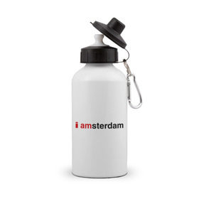 Бутылка спортивная с принтом I amsterdam в Петрозаводске, металл | емкость — 500 мл, в комплекте две пластиковые крышки и карабин для крепления | amsterdam | амстердам | я амстердам