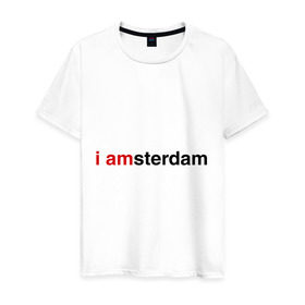 Мужская футболка хлопок с принтом I amsterdam в Петрозаводске, 100% хлопок | прямой крой, круглый вырез горловины, длина до линии бедер, слегка спущенное плечо. | amsterdam | амстердам | я амстердам