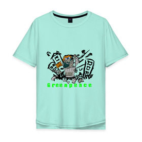 Мужская футболка хлопок Oversize с принтом Greenpeace (2) в Петрозаводске, 100% хлопок | свободный крой, круглый ворот, “спинка” длиннее передней части | greenpeace | город | гринпис | загрязнение планеты | зеленый мир | мусор | планета замля