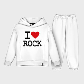 Детский костюм хлопок Oversize с принтом I love Rock в Петрозаводске,  |  | Тематика изображения на принте: i love | i love rock | love rock | rock | люблю рок | рок | рок музыка | рокер
