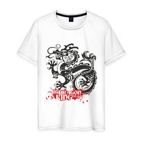Мужская футболка хлопок с принтом Dragon (7) в Петрозаводске, 100% хлопок | прямой крой, круглый вырез горловины, длина до линии бедер, слегка спущенное плечо. | dragon | street art | urban style | дракон | китайский дракон | принт | уличный стиль | урбан стайл | фешн