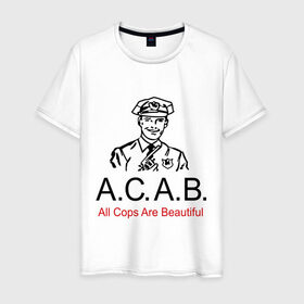 Мужская футболка хлопок с принтом All Cops Are Beautiful в Петрозаводске, 100% хлопок | прямой крой, круглый вырез горловины, длина до линии бедер, слегка спущенное плечо. | acab