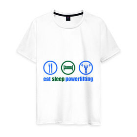 Мужская футболка хлопок с принтом Eat sleep powerlifting в Петрозаводске, 100% хлопок | прямой крой, круглый вырез горловины, длина до линии бедер, слегка спущенное плечо. | 