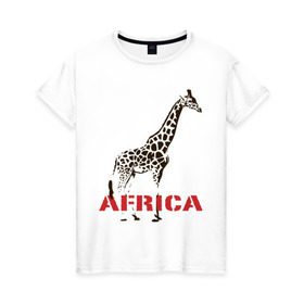 Женская футболка хлопок с принтом Africa в Петрозаводске, 100% хлопок | прямой крой, круглый вырез горловины, длина до линии бедер, слегка спущенное плечо | africa | giraffa | safari | африка | животные | жираф | сафари
