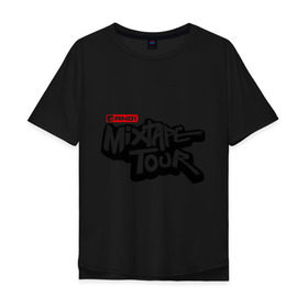 Мужская футболка хлопок Oversize с принтом AND1 Mixtape tour в Петрозаводске, 100% хлопок | свободный крой, круглый ворот, “спинка” длиннее передней части | mixtape tour | баскетбольный тур | микстейп тур