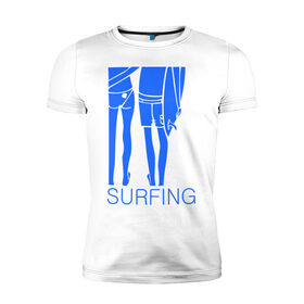 Мужская футболка премиум с принтом Surfing (3) в Петрозаводске, 92% хлопок, 8% лайкра | приталенный силуэт, круглый вырез ворота, длина до линии бедра, короткий рукав | surf | surfing | волна | серф | серфер | серфинг
