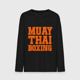 Мужской лонгслив хлопок с принтом Muay Thai Boxing в Петрозаводске, 100% хлопок |  | емельяненко | муай тай