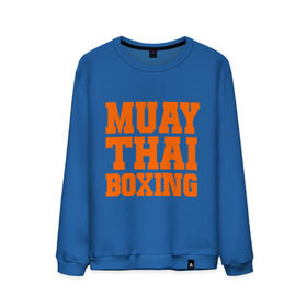 Мужской свитшот хлопок с принтом Muay Thai Boxing в Петрозаводске, 100% хлопок |  | емельяненко | муай тай