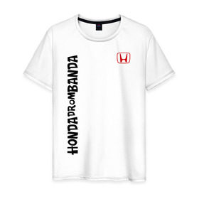 Мужская футболка хлопок с принтом HondaDromBanda (6) в Петрозаводске, 100% хлопок | прямой крой, круглый вырез горловины, длина до линии бедер, слегка спущенное плечо. | авто | машины | тачки | хонда дром банда