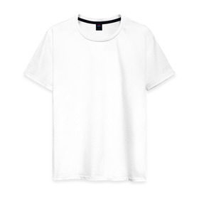 Мужская футболка хлопок с принтом 50 Cent (2) в Петрозаводске, 100% хлопок | прямой крой, круглый вырез горловины, длина до линии бедер, слегка спущенное плечо. | Тематика изображения на принте: 