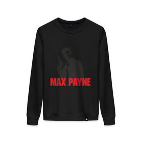 Женский свитшот хлопок с принтом Max Payne (2) в Петрозаводске, 100% хлопок | прямой крой, круглый вырез, на манжетах и по низу широкая трикотажная резинка  | max payne | shooter | макс пейн | стрелялка | шутер