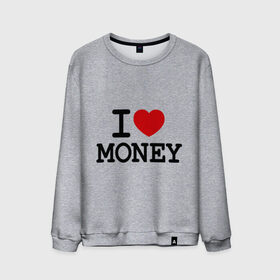Мужской свитшот хлопок с принтом I love money в Петрозаводске, 100% хлопок |  | Тематика изображения на принте: i love | money | бабки | бабло | бабосы | валюта | деньги | доллары | евро | купюры | люблю деньги