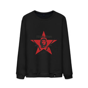 Мужской свитшот хлопок с принтом Che Guevara - revolution в Петрозаводске, 100% хлопок |  | че гевара