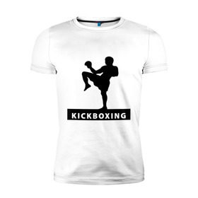 Мужская футболка премиум с принтом Kickboxing (3) в Петрозаводске, 92% хлопок, 8% лайкра | приталенный силуэт, круглый вырез ворота, длина до линии бедра, короткий рукав | кикбоксинг