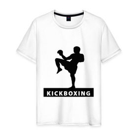 Мужская футболка хлопок с принтом Kickboxing (3) в Петрозаводске, 100% хлопок | прямой крой, круглый вырез горловины, длина до линии бедер, слегка спущенное плечо. | кикбоксинг