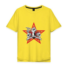 Мужская футболка хлопок Oversize с принтом Freedom (3) в Петрозаводске, 100% хлопок | свободный крой, круглый ворот, “спинка” длиннее передней части | che guevara  revolution | de puta matre | freedom | revolution | ду пута матре | революция | свобода | чи гевара