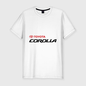 Мужская футболка премиум с принтом Toyota Corolla в Петрозаводске, 92% хлопок, 8% лайкра | приталенный силуэт, круглый вырез ворота, длина до линии бедра, короткий рукав | corolla | toyota corolla | авто | авто2012 | автобренды | автомобили | машины | тачки | тойота | тойота королла | тюнинг