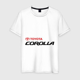 Мужская футболка хлопок с принтом Toyota Corolla в Петрозаводске, 100% хлопок | прямой крой, круглый вырез горловины, длина до линии бедер, слегка спущенное плечо. | corolla | toyota corolla | авто | авто2012 | автобренды | автомобили | машины | тачки | тойота | тойота королла | тюнинг