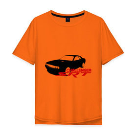 Мужская футболка хлопок Oversize с принтом Dodge challenger srt в Петрозаводске, 100% хлопок | свободный крой, круглый ворот, “спинка” длиннее передней части | dodge challenger srt | авто | автомобиль | машины | тачки | тюнинг