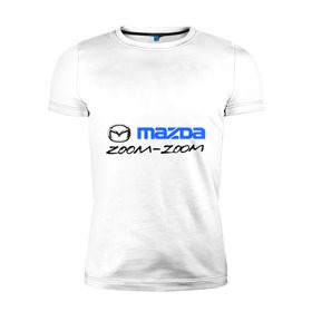 Мужская футболка премиум с принтом Мazda zoom-zoom в Петрозаводске, 92% хлопок, 8% лайкра | приталенный силуэт, круглый вырез ворота, длина до линии бедра, короткий рукав | Тематика изображения на принте: mazda | авто | авто2012 | логотип | мазда | машины | философия mazda zoom zoomzoom zoom | японские