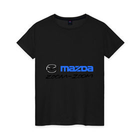 Женская футболка хлопок с принтом Мazda zoom-zoom в Петрозаводске, 100% хлопок | прямой крой, круглый вырез горловины, длина до линии бедер, слегка спущенное плечо | mazda | авто | авто2012 | логотип | мазда | машины | философия mazda zoom zoomzoom zoom | японские