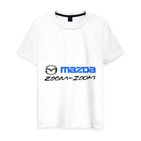 Мужская футболка хлопок с принтом Мazda zoom-zoom в Петрозаводске, 100% хлопок | прямой крой, круглый вырез горловины, длина до линии бедер, слегка спущенное плечо. | mazda | авто | авто2012 | логотип | мазда | машины | философия mazda zoom zoomzoom zoom | японские