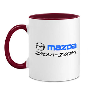Кружка двухцветная с принтом Мazda zoom-zoom в Петрозаводске, керамика | объем — 330 мл, диаметр — 80 мм. Цветная ручка и кайма сверху, в некоторых цветах — вся внутренняя часть | mazda | авто | авто2012 | логотип | мазда | машины | философия mazda zoom zoomzoom zoom | японские