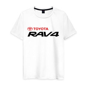 Мужская футболка хлопок с принтом Toyota Rav4 в Петрозаводске, 100% хлопок | прямой крой, круглый вырез горловины, длина до линии бедер, слегка спущенное плечо. | toyota | toyota rav4 | авто | автомобиль | машины | рав | рав 4 | тачки | тойота | тойота рав 4