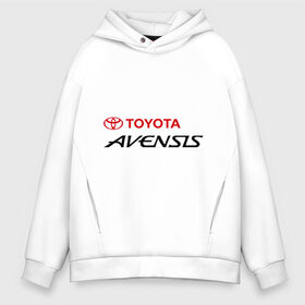 Мужское худи Oversize хлопок с принтом Toyota Avensis в Петрозаводске, френч-терри — 70% хлопок, 30% полиэстер. Мягкий теплый начес внутри —100% хлопок | боковые карманы, эластичные манжеты и нижняя кромка, капюшон на магнитной кнопке | avensis | toyota | toyota avensis | авенсис | тойота | тойота авенсис