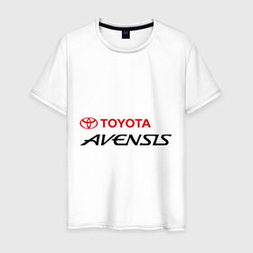 Мужская футболка хлопок с принтом Toyota Avensis в Петрозаводске, 100% хлопок | прямой крой, круглый вырез горловины, длина до линии бедер, слегка спущенное плечо. | avensis | toyota | toyota avensis | авенсис | тойота | тойота авенсис