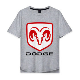Мужская футболка хлопок Oversize с принтом Dodge в Петрозаводске, 100% хлопок | свободный крой, круглый ворот, “спинка” длиннее передней части | dodge | авто2012 | додж | логотип dodge | логотип додж | символика dodge | символики додж