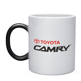 Кружка хамелеон с принтом Toyota Camry в Петрозаводске, керамика | меняет цвет при нагревании, емкость 330 мл | toyota | toyota camry | авто | автомобиль | камри | камрюха | машины | тачки | тойота | тойота камри