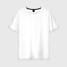 Женская футболка хлопок Oversize с принтом ПАПА (5) в Петрозаводске, 100% хлопок | свободный крой, круглый ворот, спущенный рукав, длина до линии бедер
 | кроссворд | отец | папа | прикольные