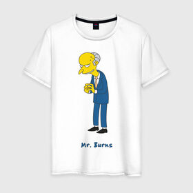 Мужская футболка хлопок с принтом Mr. Burns (The Simpsons) в Петрозаводске, 100% хлопок | прямой крой, круглый вырез горловины, длина до линии бедер, слегка спущенное плечо. | Тематика изображения на принте: burns | simpsons | симпсоны | симсоны