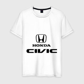 Мужская футболка хлопок с принтом Civic в Петрозаводске, 100% хлопок | прямой крой, круглый вырез горловины, длина до линии бедер, слегка спущенное плечо. | civic | honda | honda civic | хонда | хонда цивик | цивик