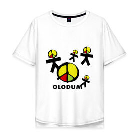Мужская футболка хлопок Oversize с принтом Olodum(1) в Петрозаводске, 100% хлопок | свободный крой, круглый ворот, “спинка” длиннее передней части | бразилия
