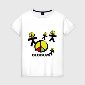 Женская футболка хлопок с принтом Olodum(1) в Петрозаводске, 100% хлопок | прямой крой, круглый вырез горловины, длина до линии бедер, слегка спущенное плечо | Тематика изображения на принте: бразилия